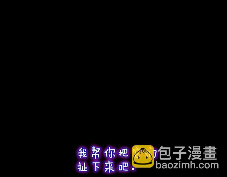 第4季第119话 艾丽娅271