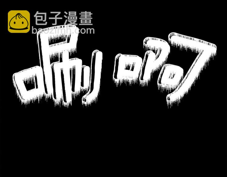 第4季第119话 艾丽娅276