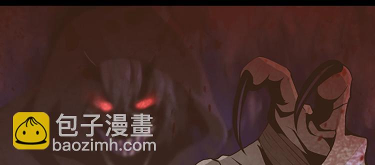第4季第119话 艾丽娅278