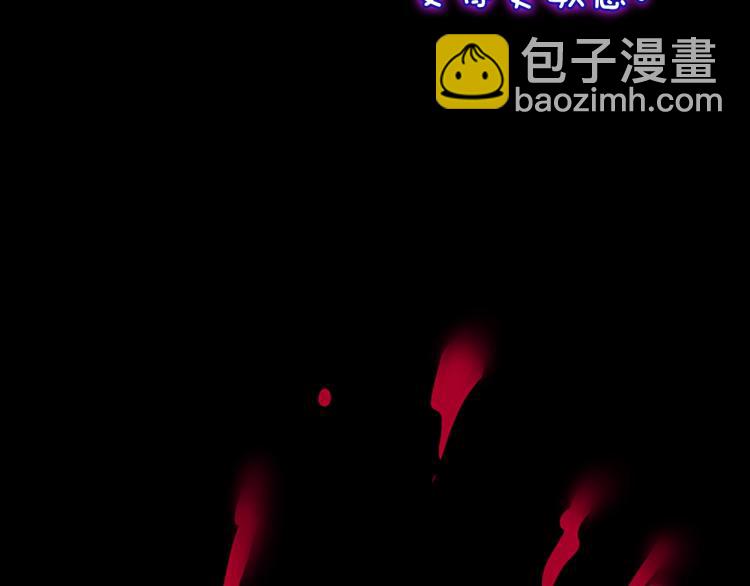 第4季第119话 艾丽娅281