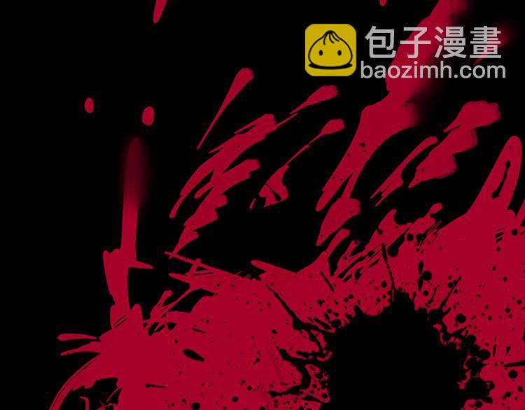 第4季第119话 艾丽娅282
