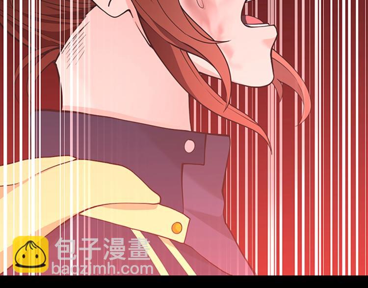 第4季第119话 艾丽娅290