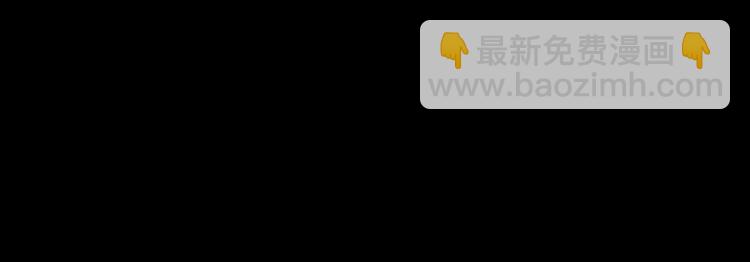 第4季第119话 艾丽娅291