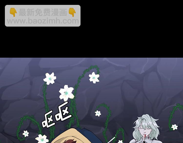 第4季第119话 艾丽娅292