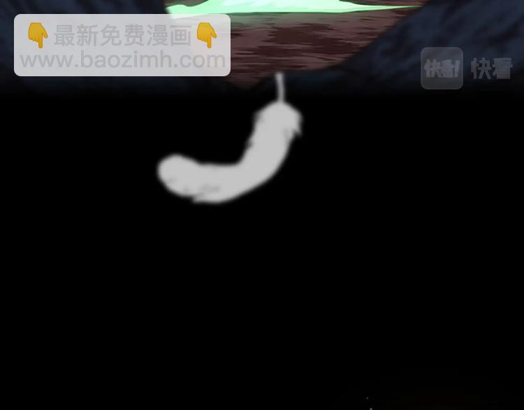 第4季第119话 艾丽娅3