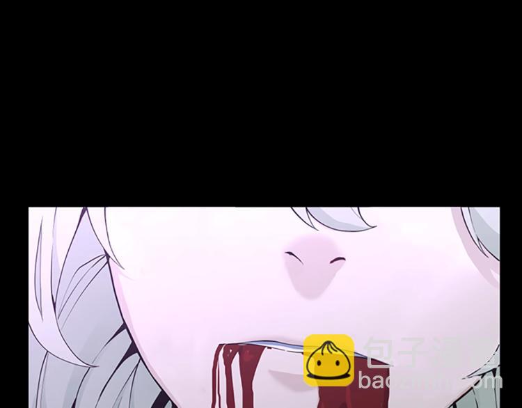 第4季第119话 艾丽娅307