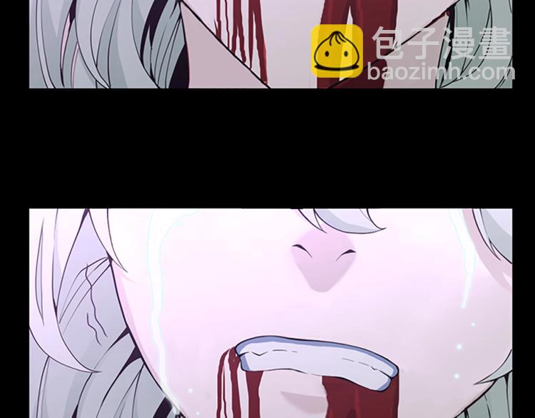 第4季第119话 艾丽娅308