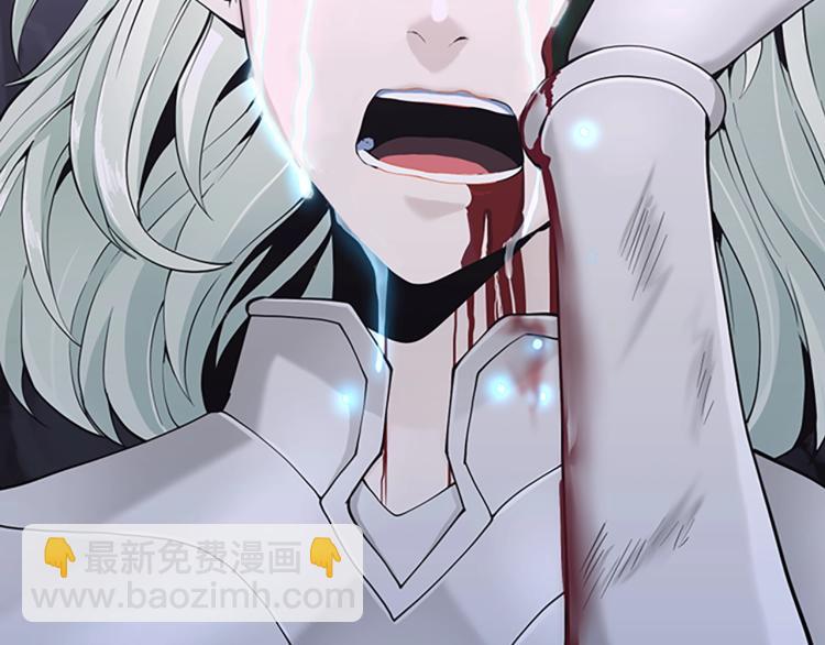 第4季第119话 艾丽娅311