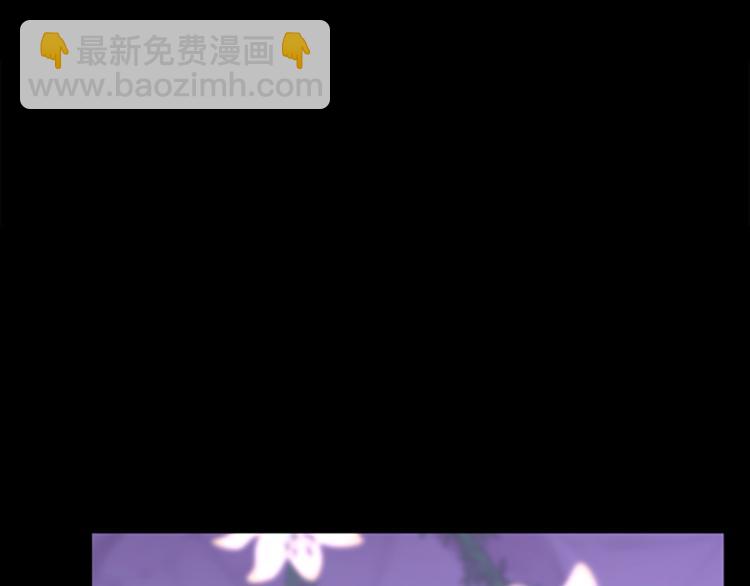 第4季第119话 艾丽娅313