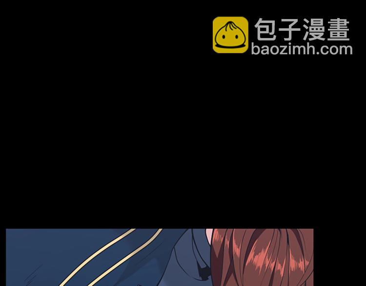 第4季第119话 艾丽娅320