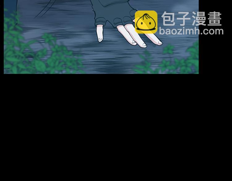 第4季第119话 艾丽娅322