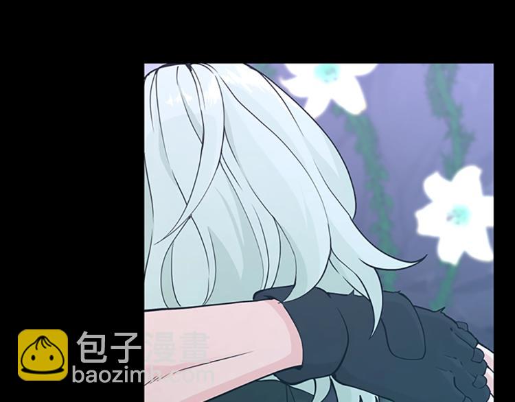 第4季第119话 艾丽娅323