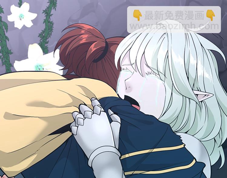 第4季第119话 艾丽娅325