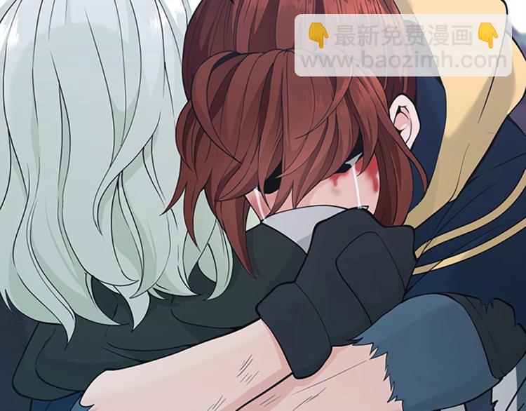 第4季第119话 艾丽娅329