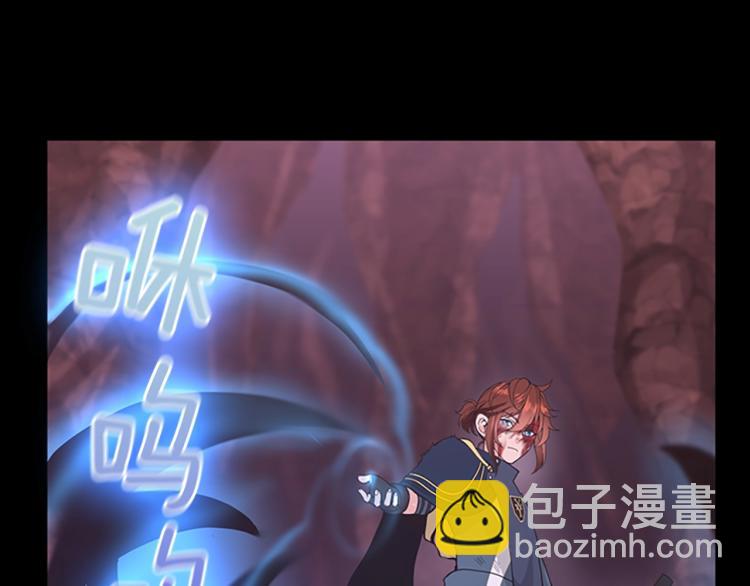 第4季第119话 艾丽娅33