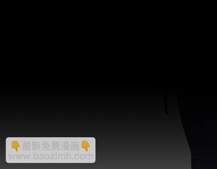 第4季第119话 艾丽娅331