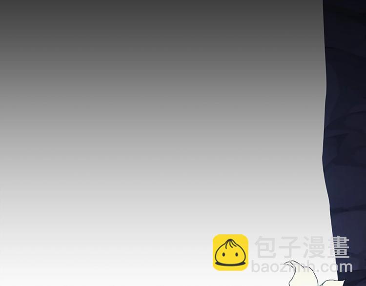 第4季第119话 艾丽娅332