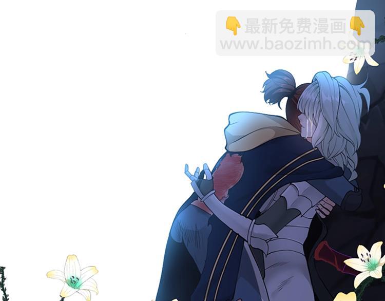第4季第119话 艾丽娅334