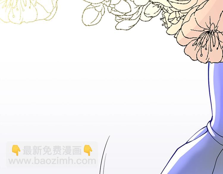 第4季第119话 艾丽娅336