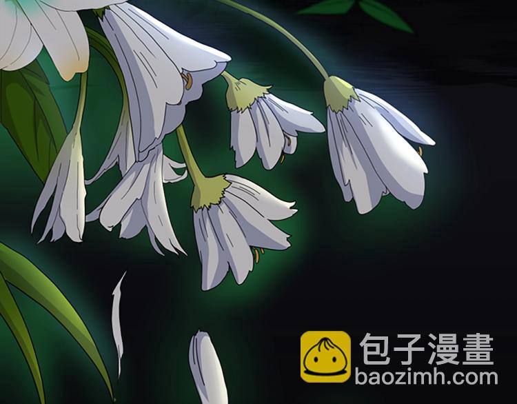 第4季第119话 艾丽娅338