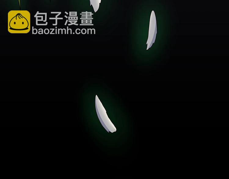 第4季第119话 艾丽娅339