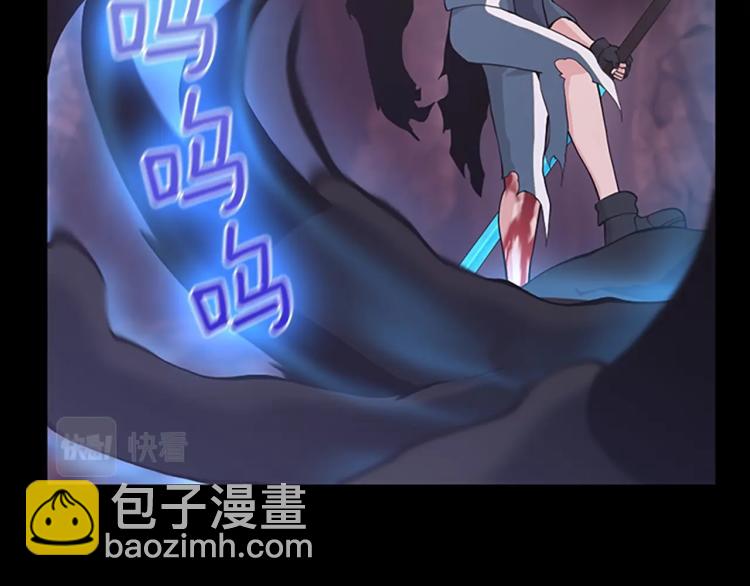 第4季第119话 艾丽娅34
