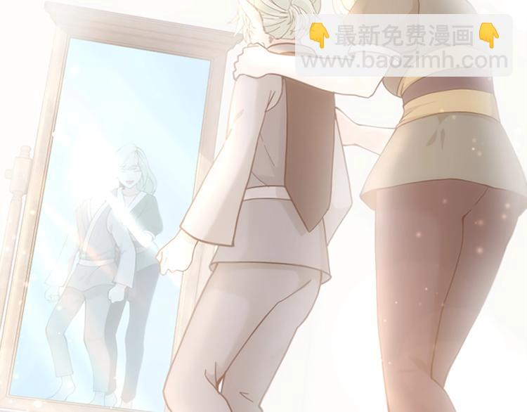 第4季第119话 艾丽娅343