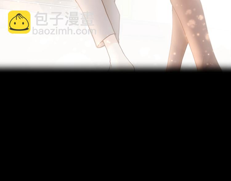 第4季第119话 艾丽娅344