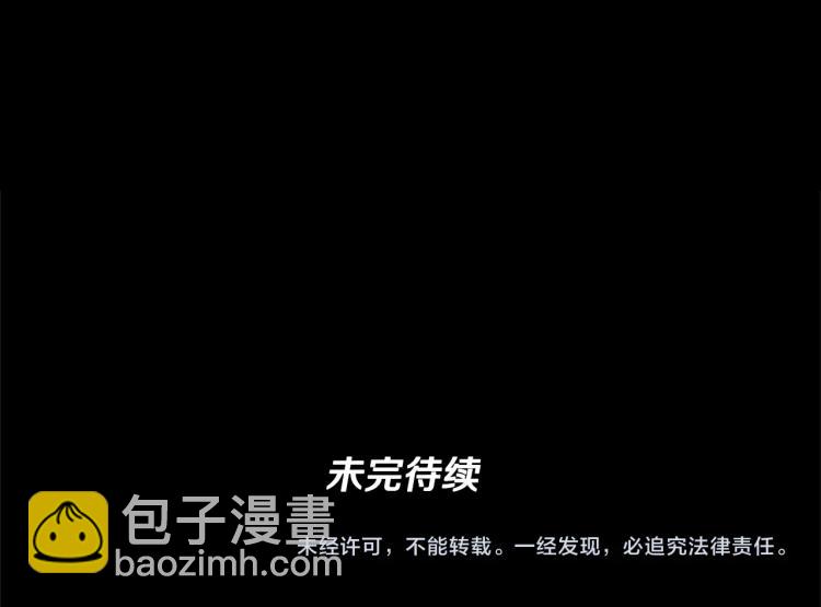 第4季第119话 艾丽娅345