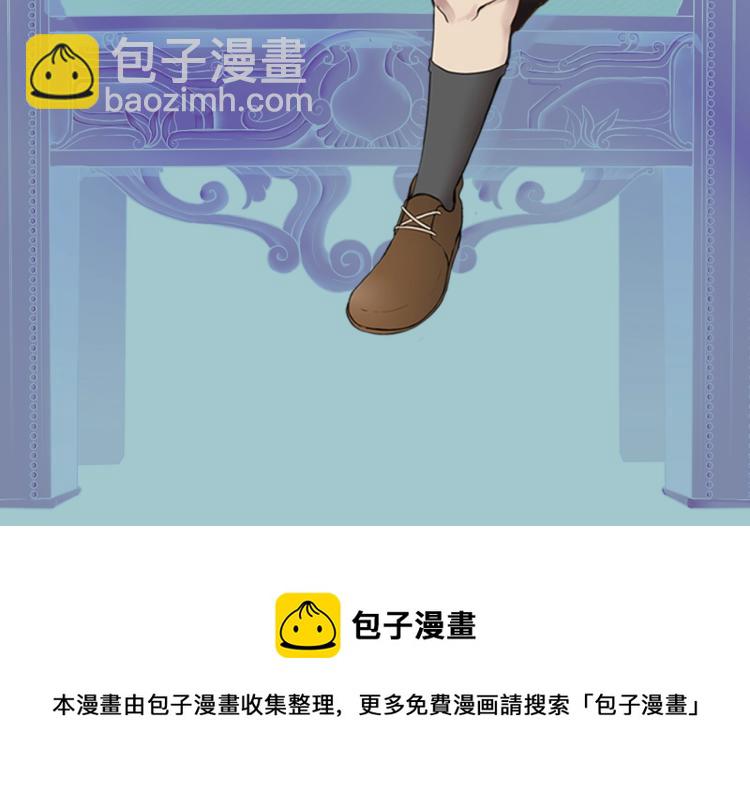 第4季第119话 艾丽娅348