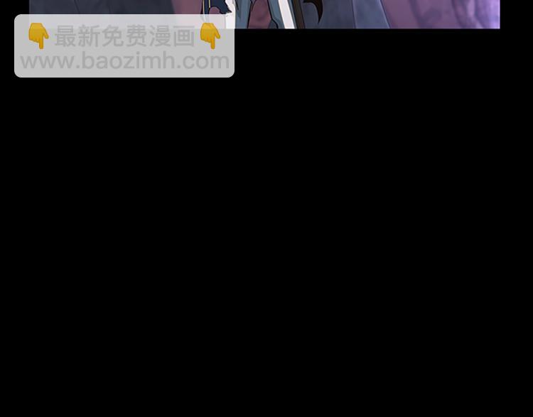 第4季第119话 艾丽娅39
