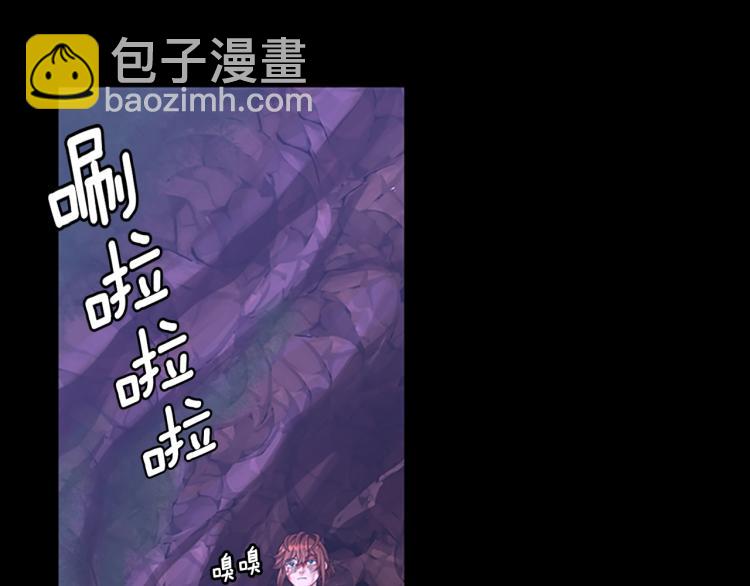 第4季第119话 艾丽娅46