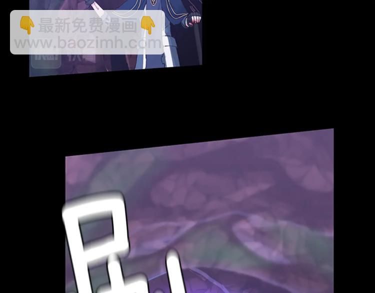 第4季第119话 艾丽娅52