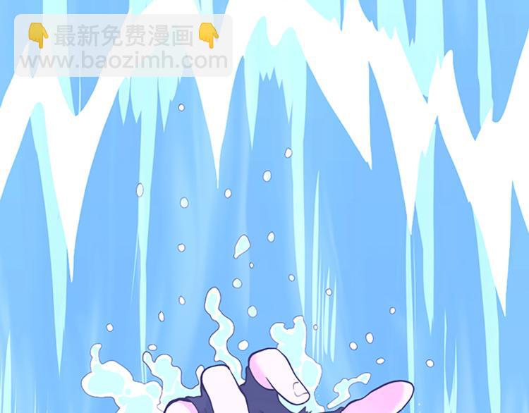 第4季第119话 艾丽娅56