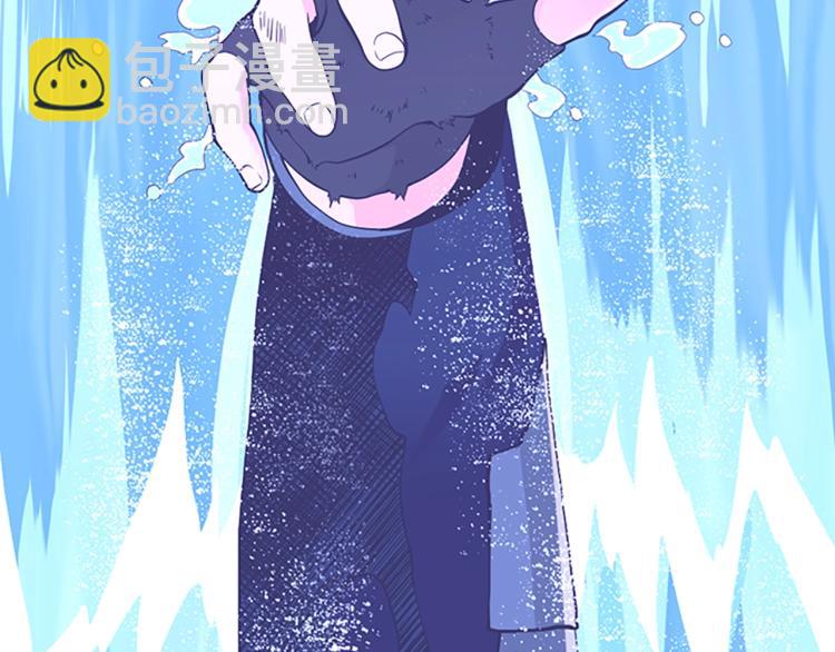第4季第119话 艾丽娅57
