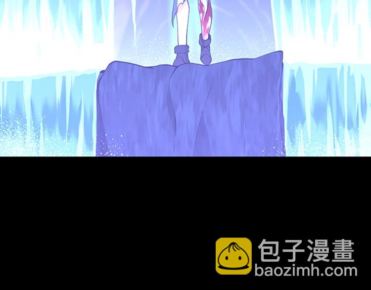 第4季第119话 艾丽娅62