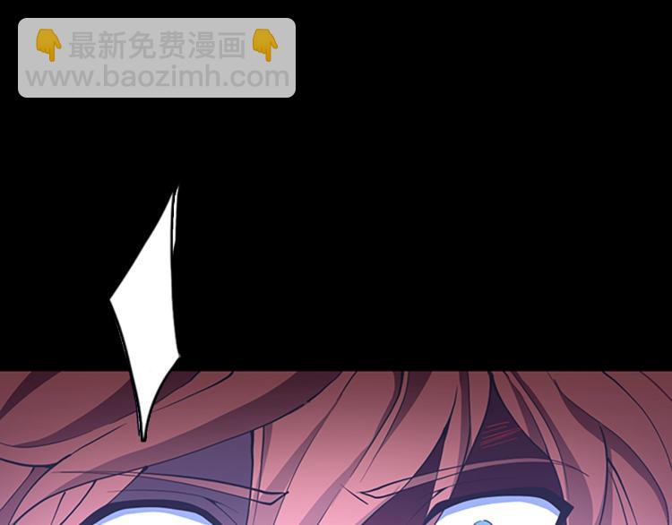第4季第119话 艾丽娅63