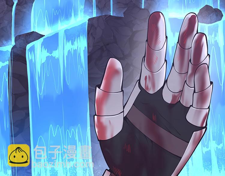 第4季第119话 艾丽娅66