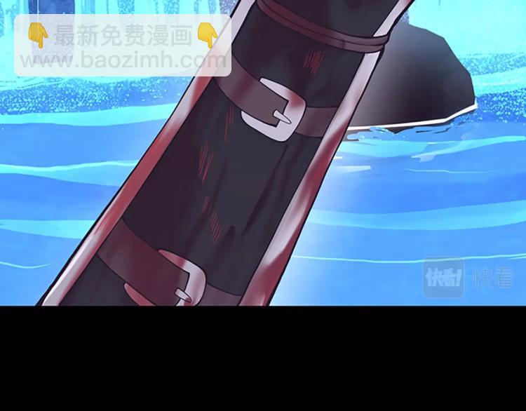 第4季第119话 艾丽娅67