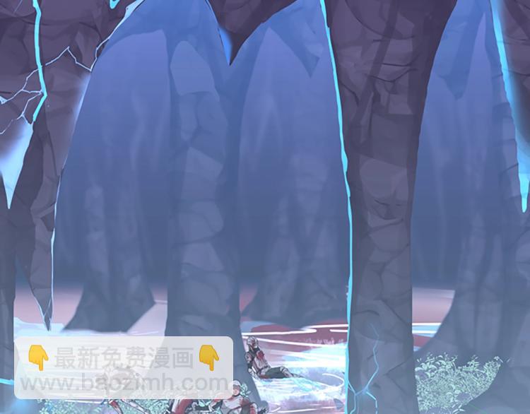 第4季第119话 艾丽娅69