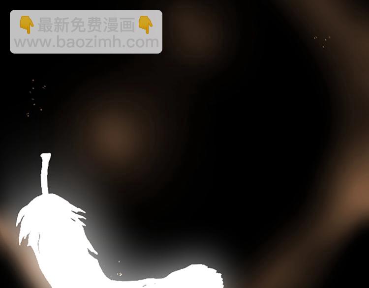 第4季第119话 艾丽娅7