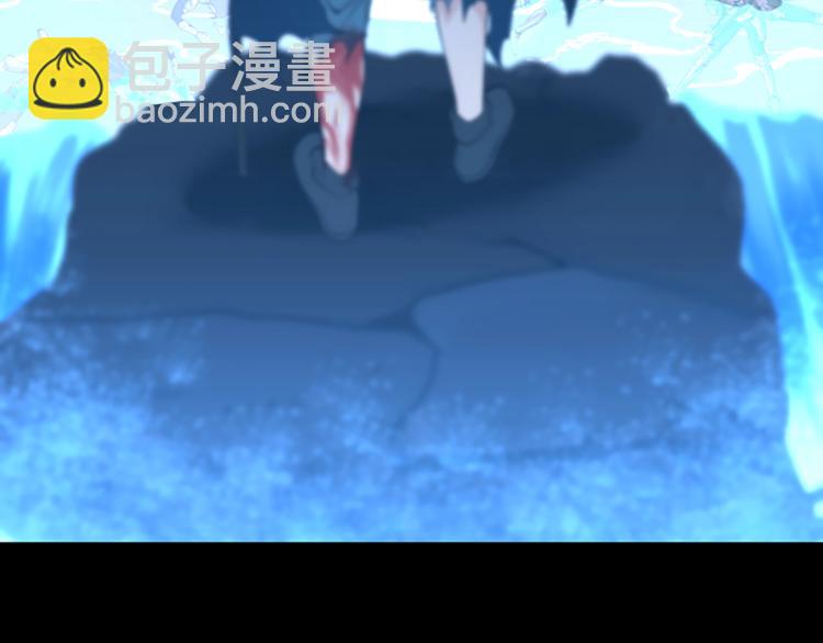 第4季第119话 艾丽娅71