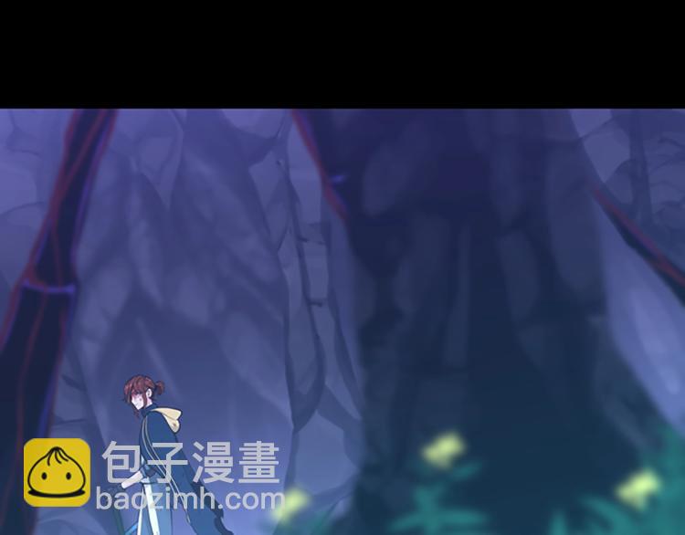 第4季第119话 艾丽娅78