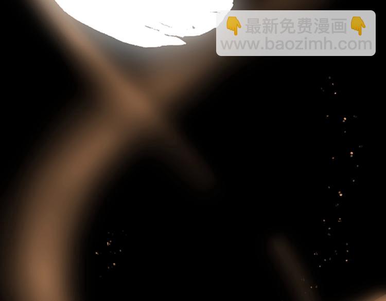 第4季第119话 艾丽娅8