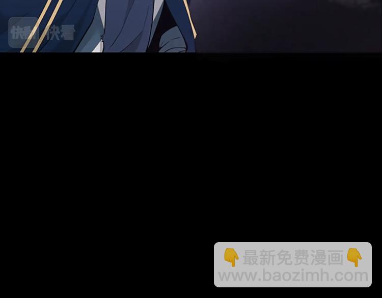 第4季第119话 艾丽娅81