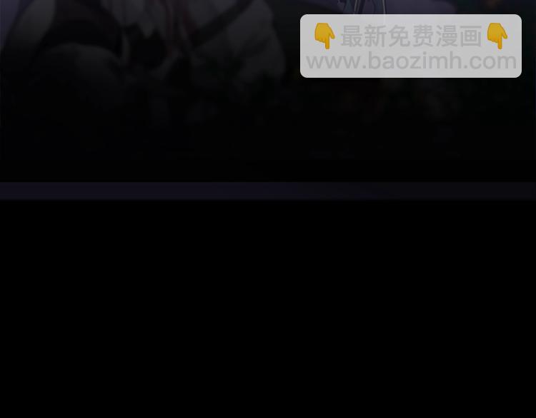 第4季第119话 艾丽娅83