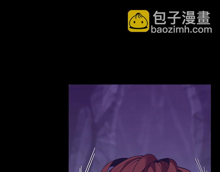 第4季第119话 艾丽娅86