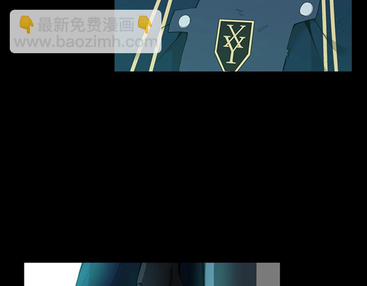第4季第119话 艾丽娅88