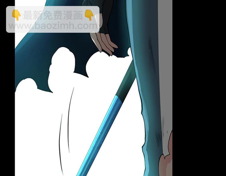 第4季第119话 艾丽娅89