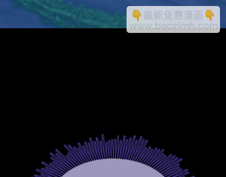 第4季第119话 艾丽娅94